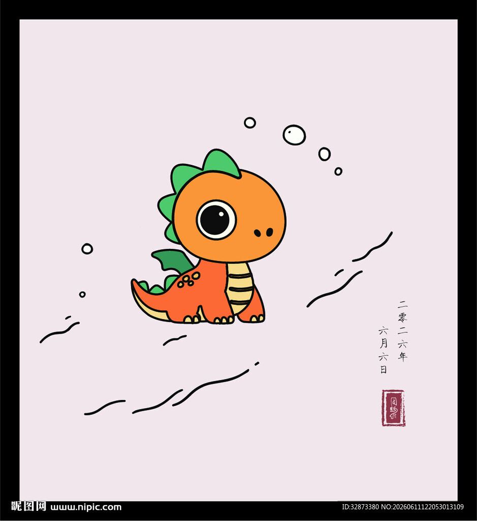 手绘矢量图插卡通小恐龙雪地漫步