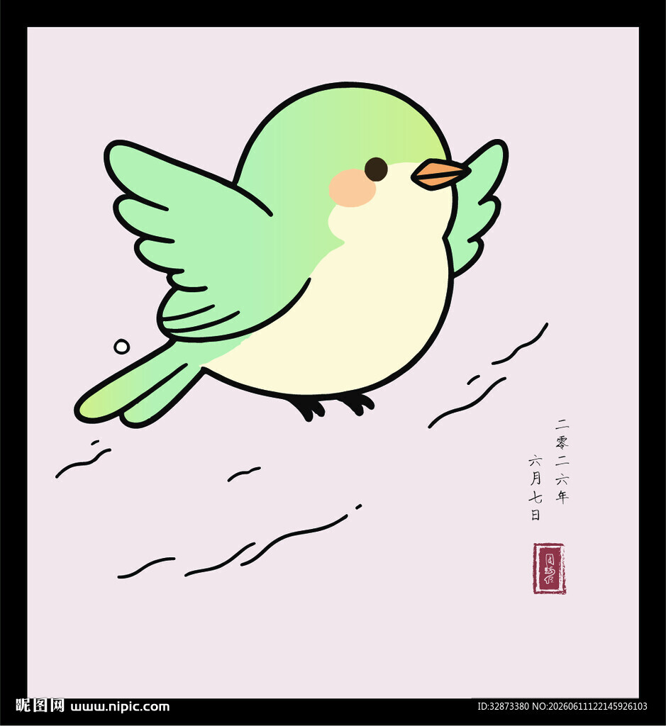 可爱绿鸟插画手绘矢量图插画小鸟