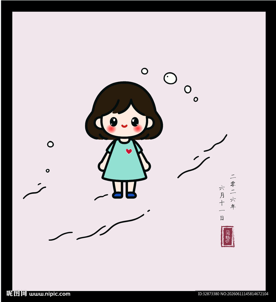 手绘矢量可爱女孩漫步于简约场景