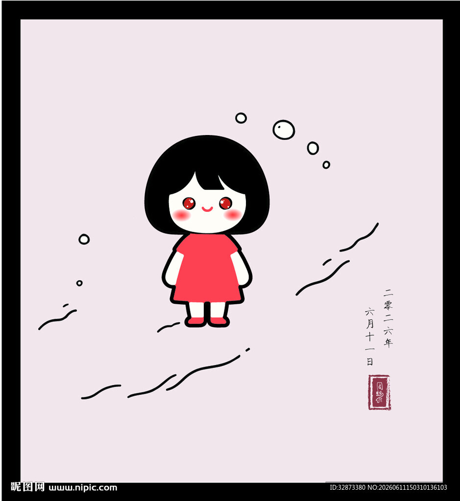 手绘矢量图插画红衣女孩雪地漫步