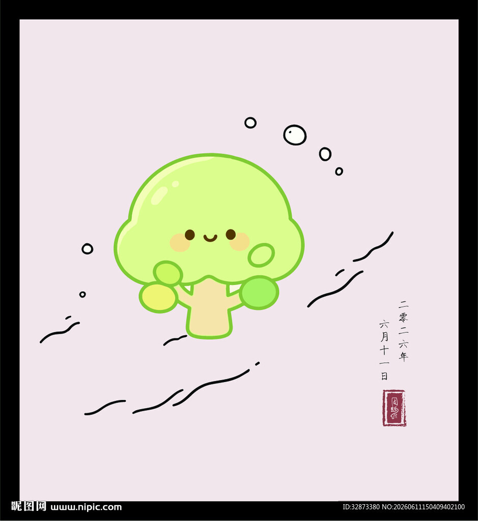 手绘矢量可爱卡通西兰花形象插画