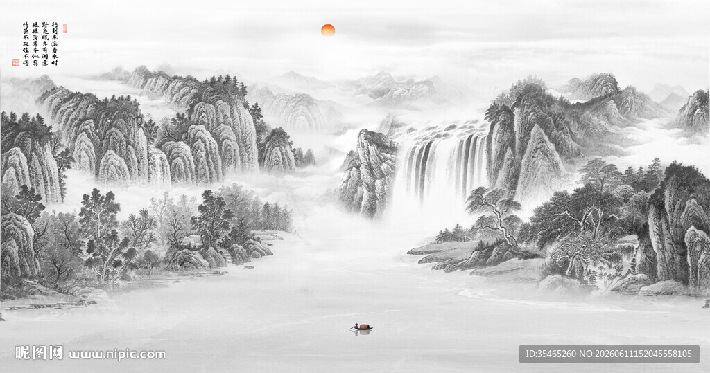 新中式水墨山水图