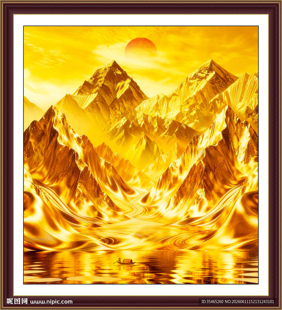 金山山水画