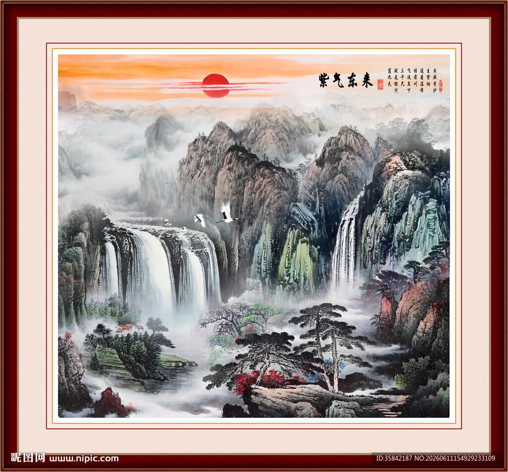 国画山水画