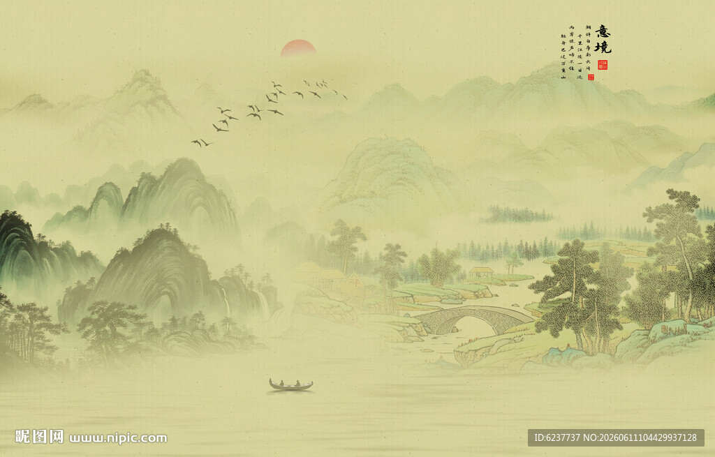 中国风意境水墨山水画背景墙