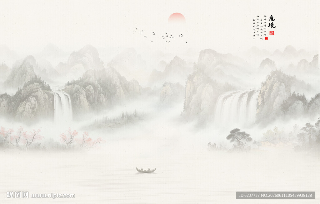 山水意境中国风水墨画