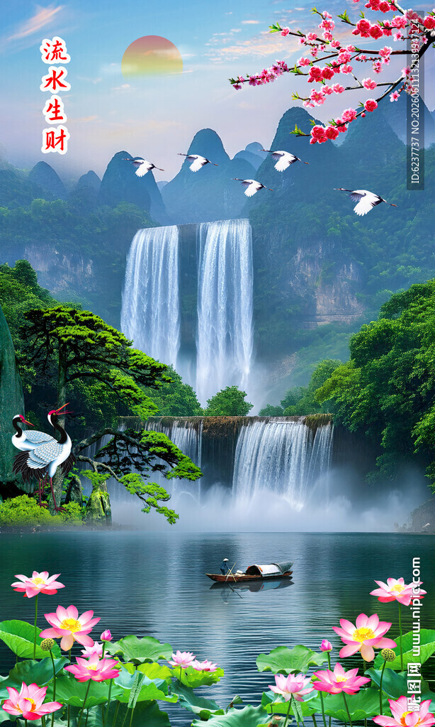 玄关山水画