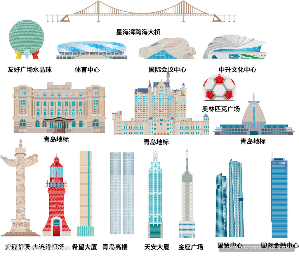 大连辽宁城市建筑剪影景点