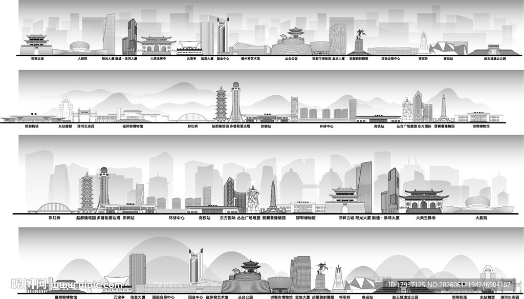 海南城市建筑剪影景点