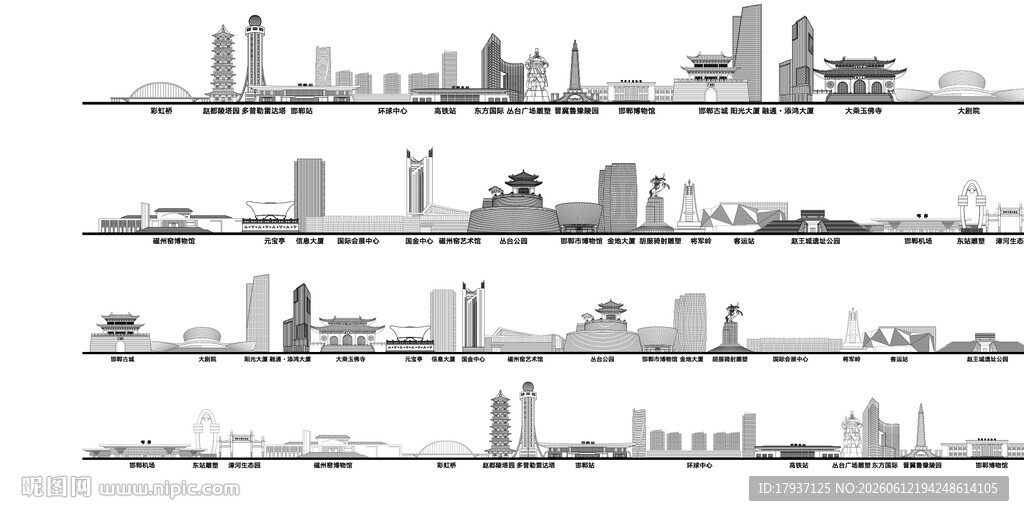 海南城市建筑剪影景点