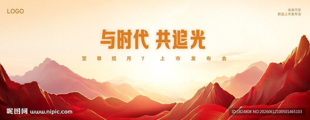 汽车KV