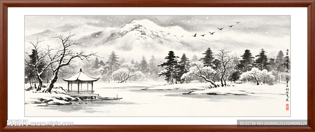 雪景山水画
