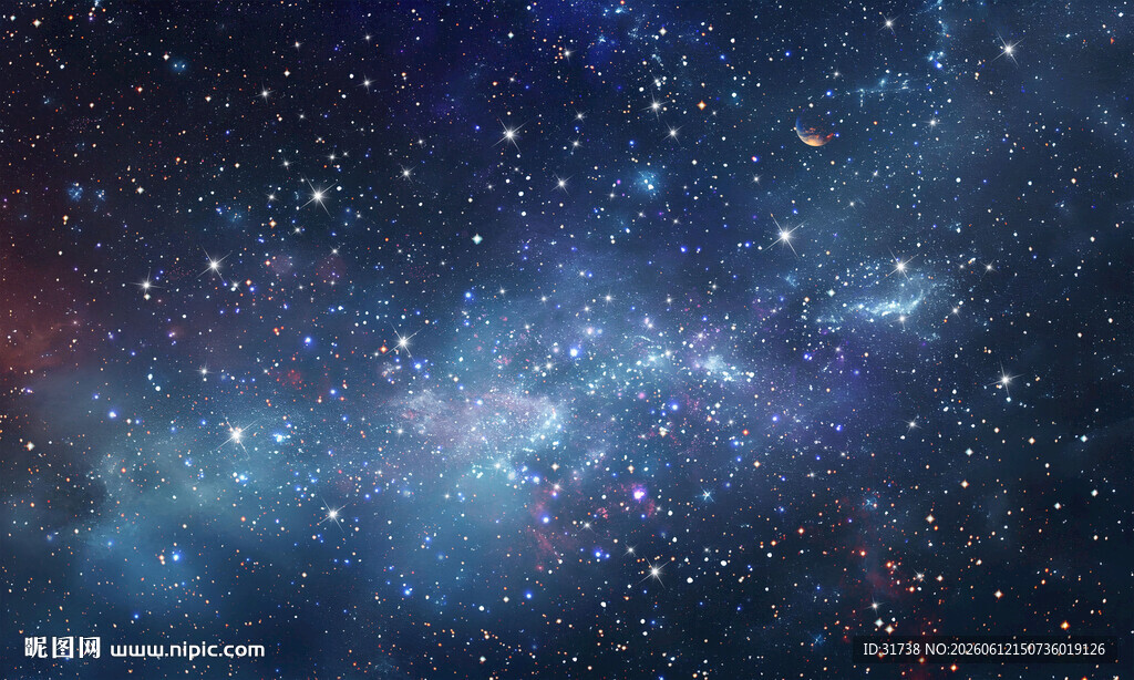 蓝色宇宙星空背景图素材
