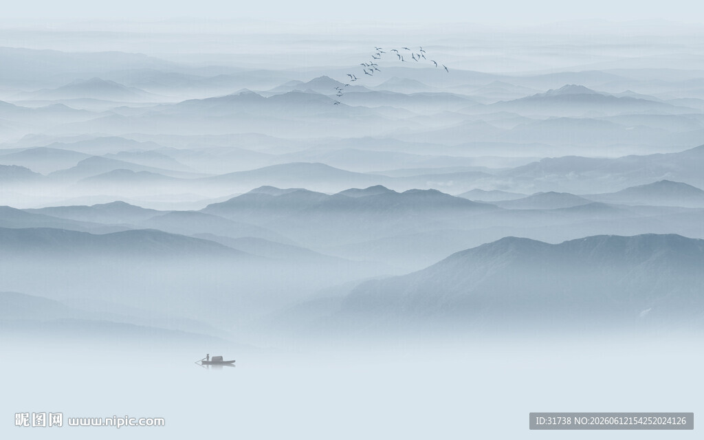 水墨山水