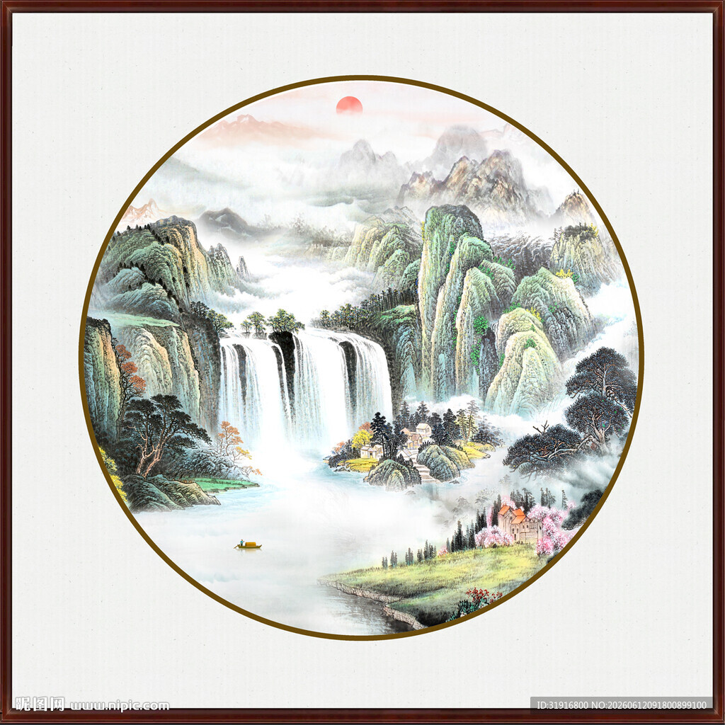 中堂山水画