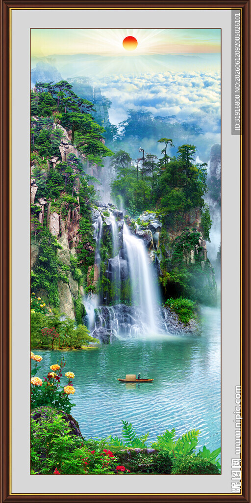 山水画