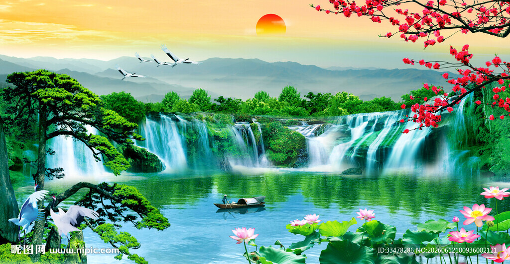 流水生财