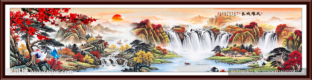 国画山水