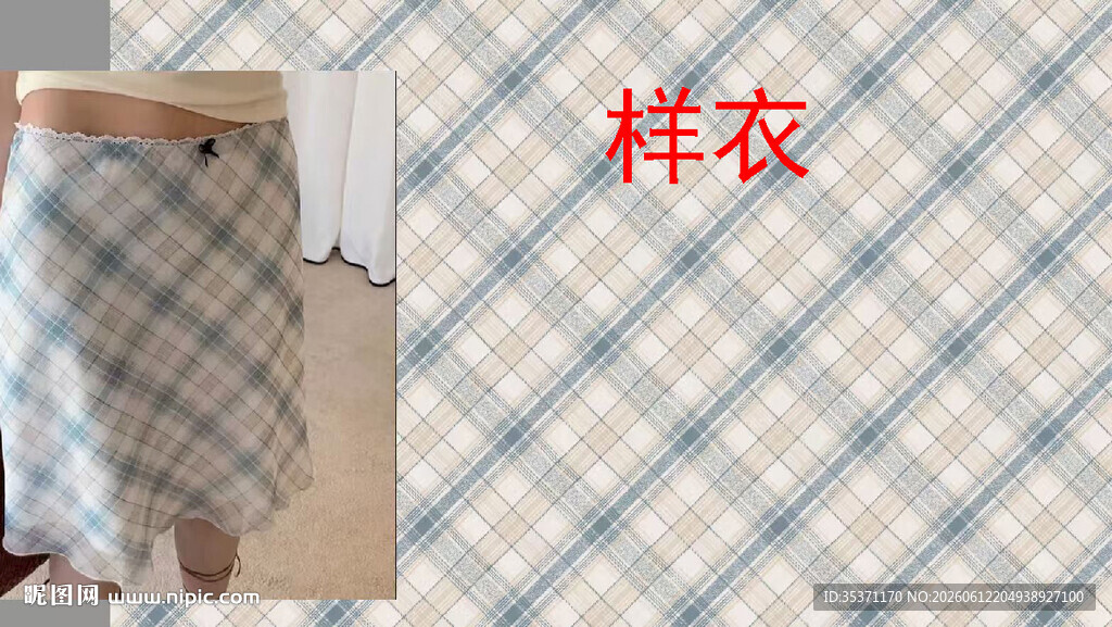 复古格子纹理图案