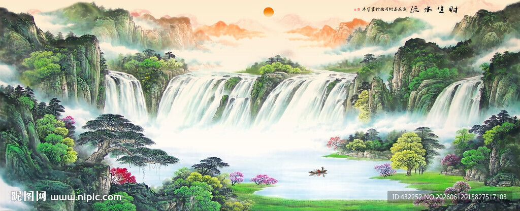 山水国画风景流水生财