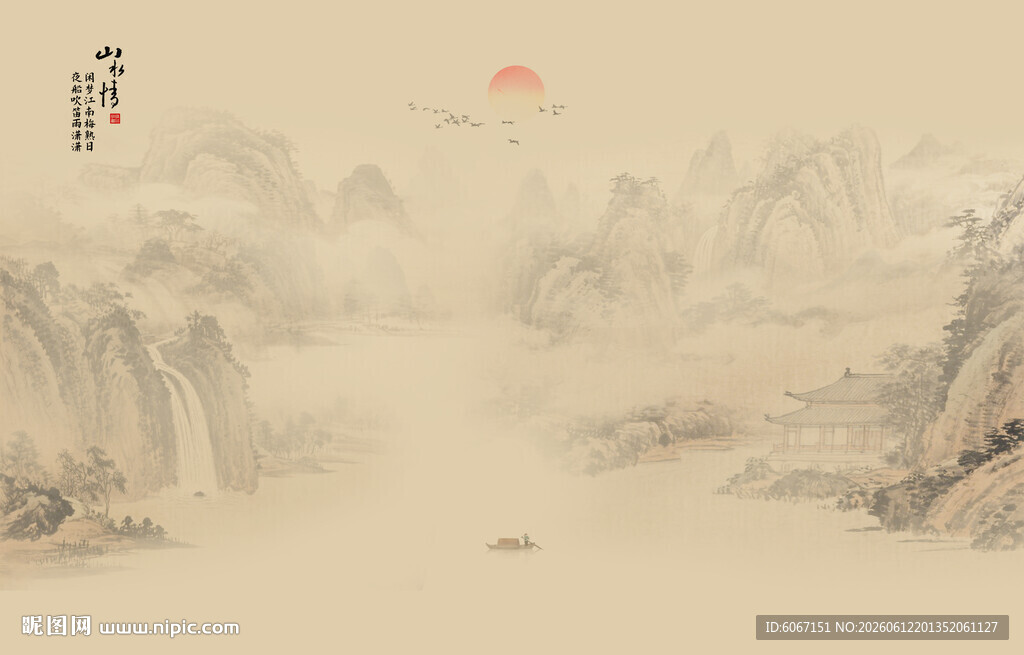 中式古风古典山水画背景