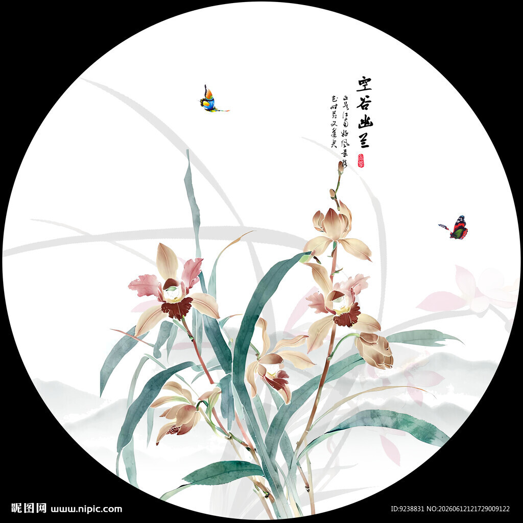 国画兰花