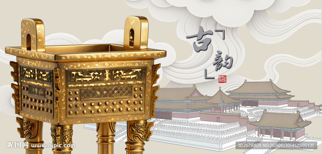 古典青铜鼎尽显古韵风采