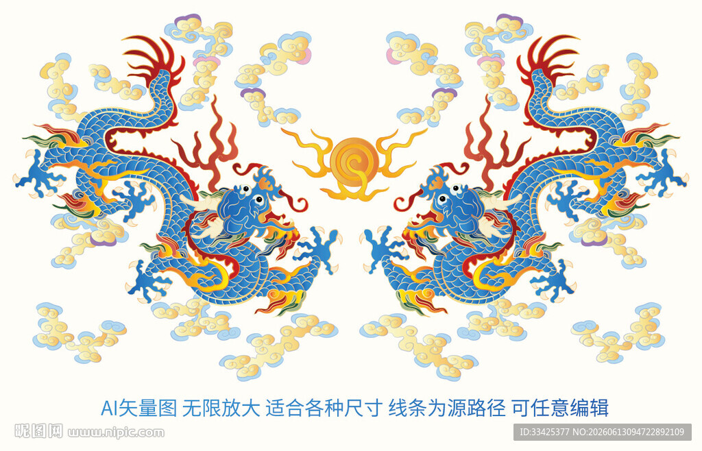 国潮龙故宫龙线描龙抬头龙彩龙
