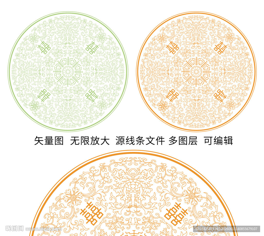 吉祥如意缠枝纹新中式线描烫金纹