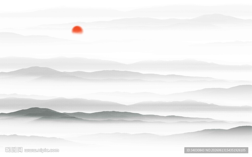新中式山水画
