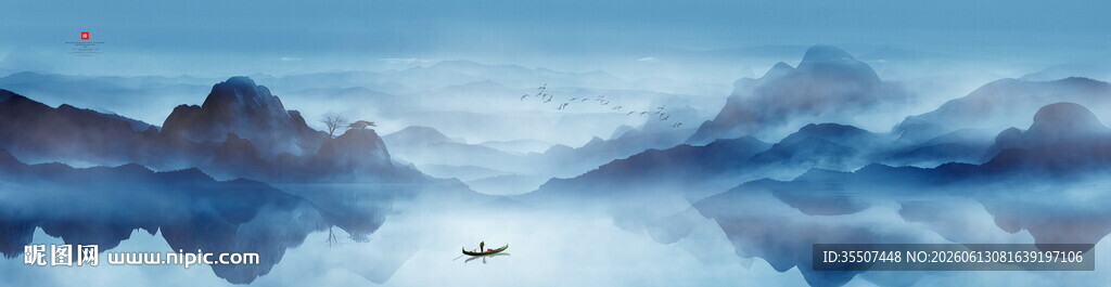 中国风水墨山水画