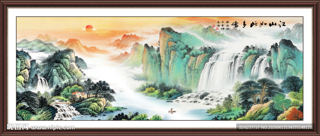 办公室客厅山水画