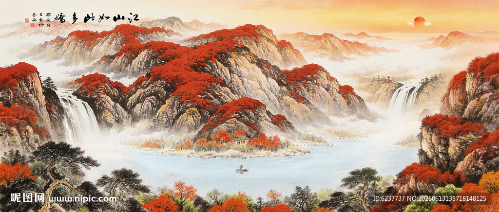 鸿运当头