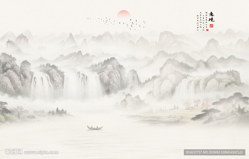 中国风国画山水背景墙