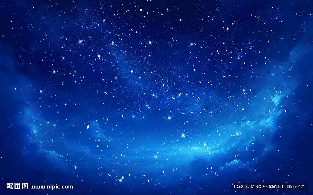 星空顶