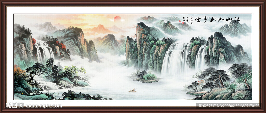 国画山水风景装饰画