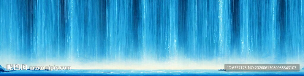 流水生财瀑布