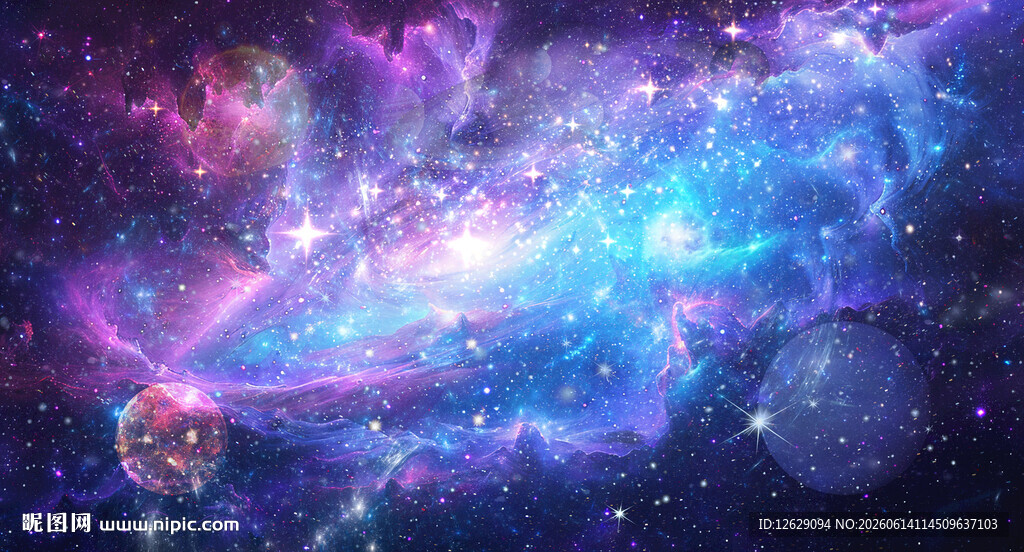 浩瀚宇宙星空图