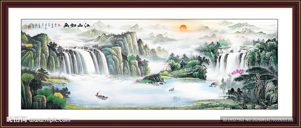国画江山如画山水画