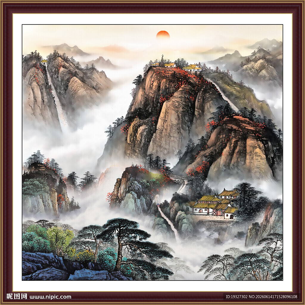 泰山会客厅壁画