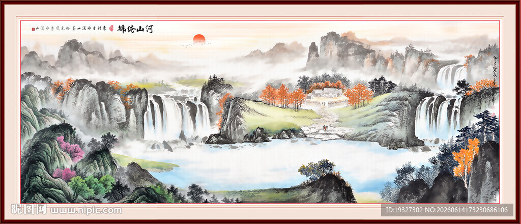 走廊山水图