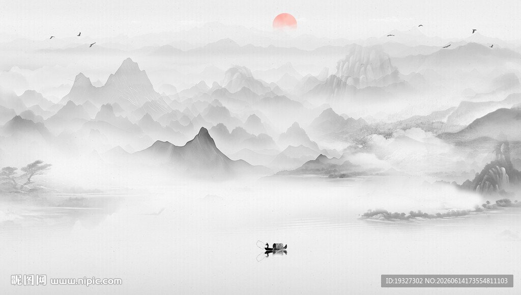 山水水墨画