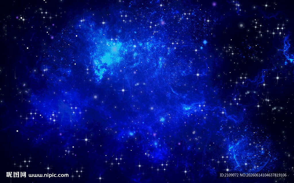 星空  