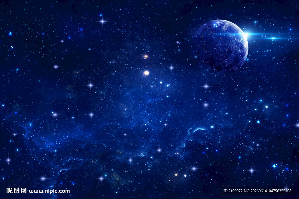 星空 