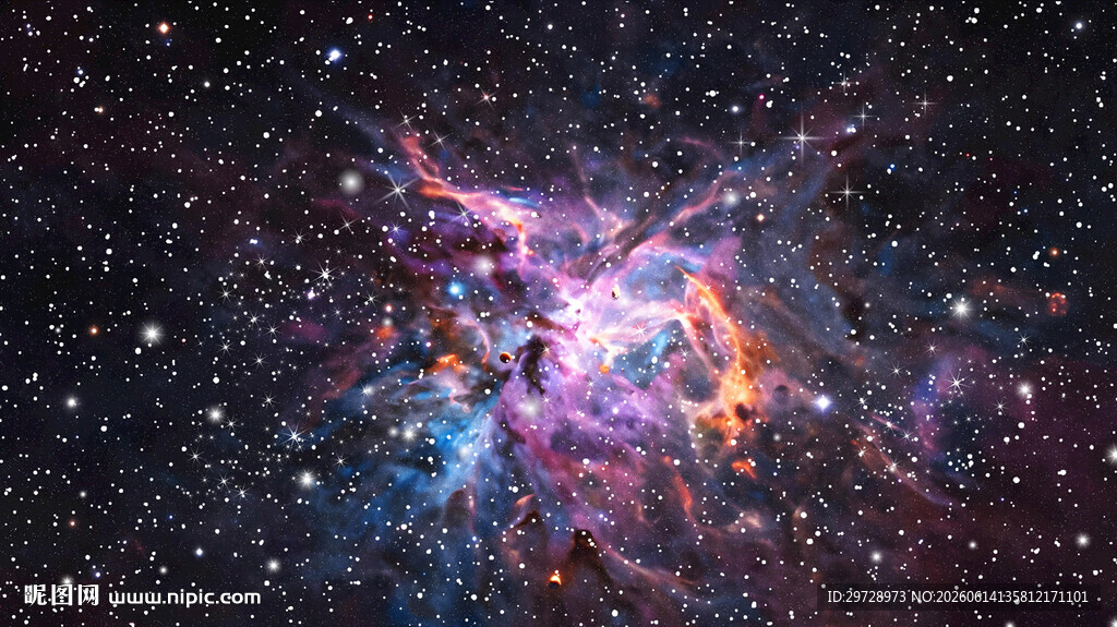 星空
