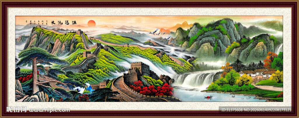 长城国画