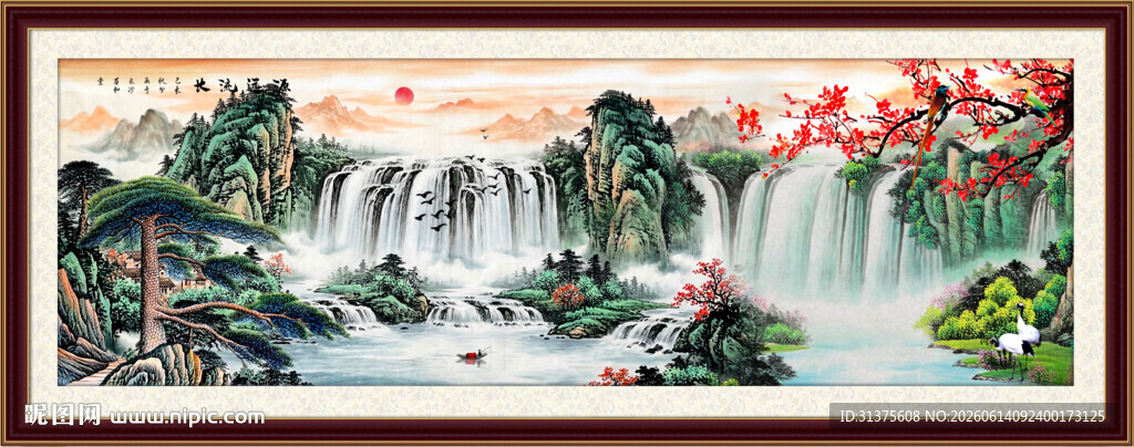 国画山水
