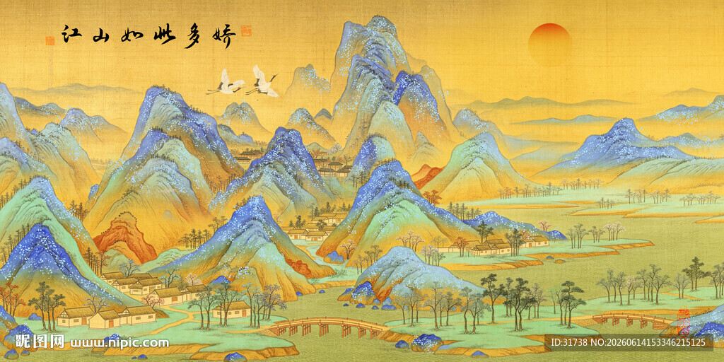 千里江山图