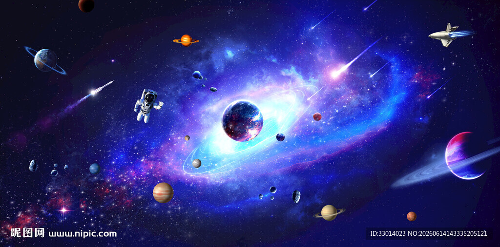 星空宇宙星空图