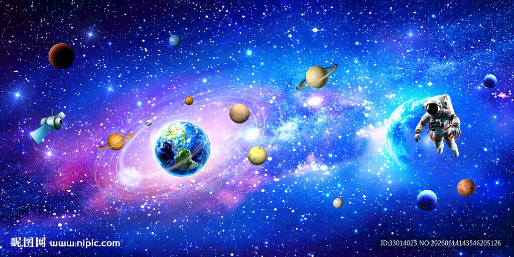星空软膜天花
